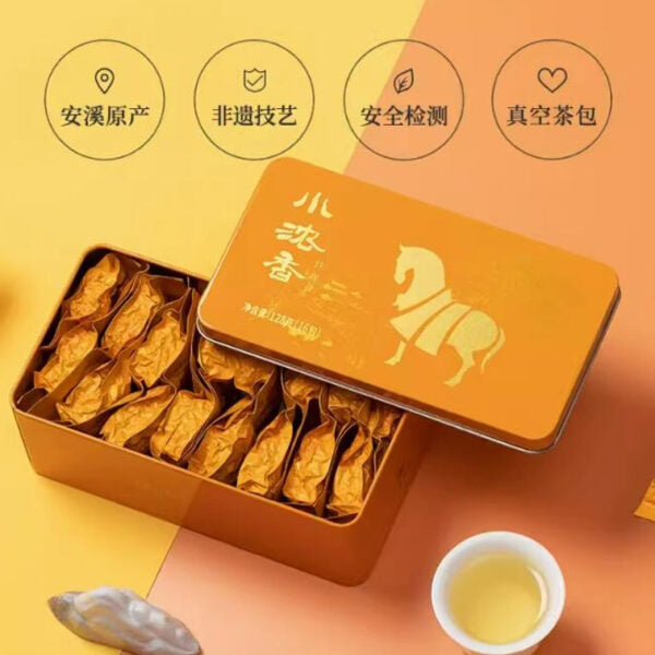 BAMA Tea Anxi Tieguanyin Tea