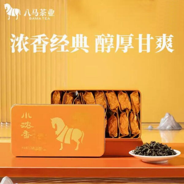 BAMA Tea Anxi Tieguanyin Tea