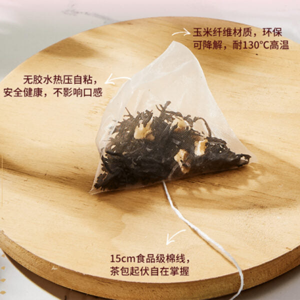 CHALI Lychee Black Tea