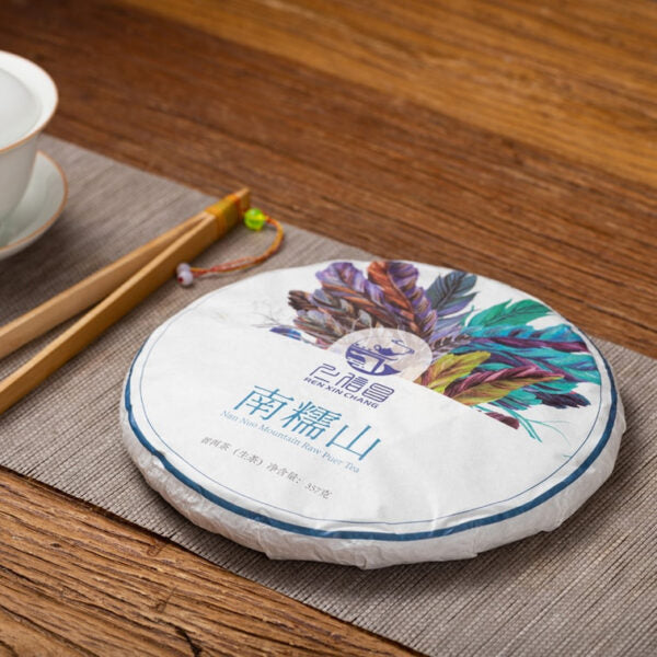 REN XIN CHANG Yunnan Pu-erh Raw Tea