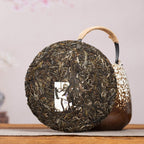 REN XIN CHANG Yunnan Pu-erh Raw Tea
