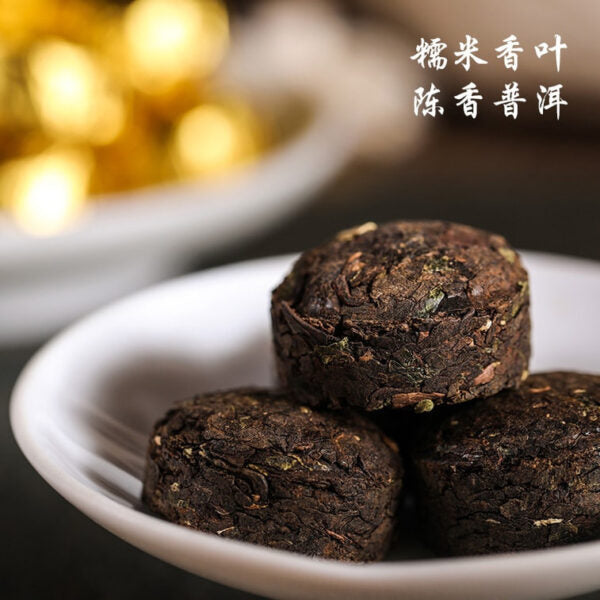 Xi Le Fang Pu-erh Ripe Tea