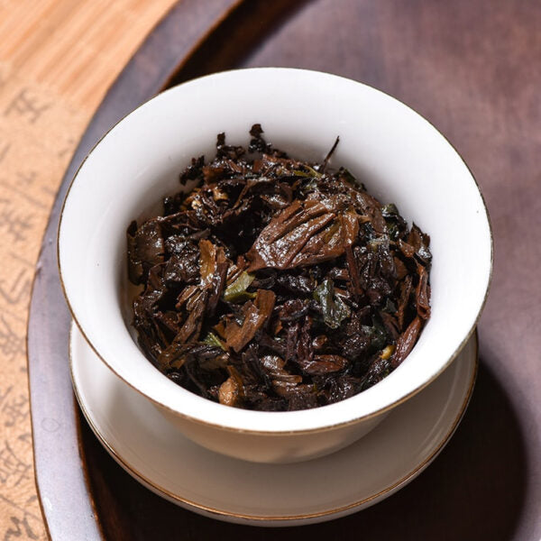 Xi Le Fang Pu-erh Ripe Tea