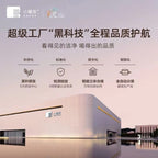 Xiao Guan Cha Morandi Series Gift Box 4 Flavors