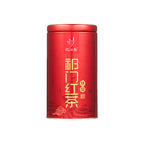YJN Qimen Black Tea