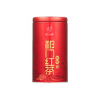 YJN Qimen Black Tea
