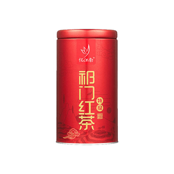 YJN Qimen Black Tea