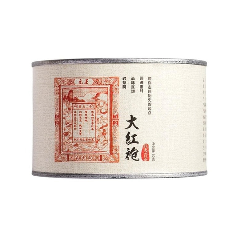 Yuan Zheng Da Hong Pao Wuyi Oolong Tea