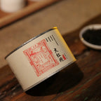 Yuan Zheng Da Hong Pao Wuyi Oolong Tea