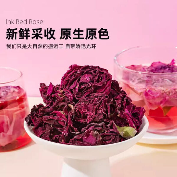 ZEW Ink Red Rose Tea