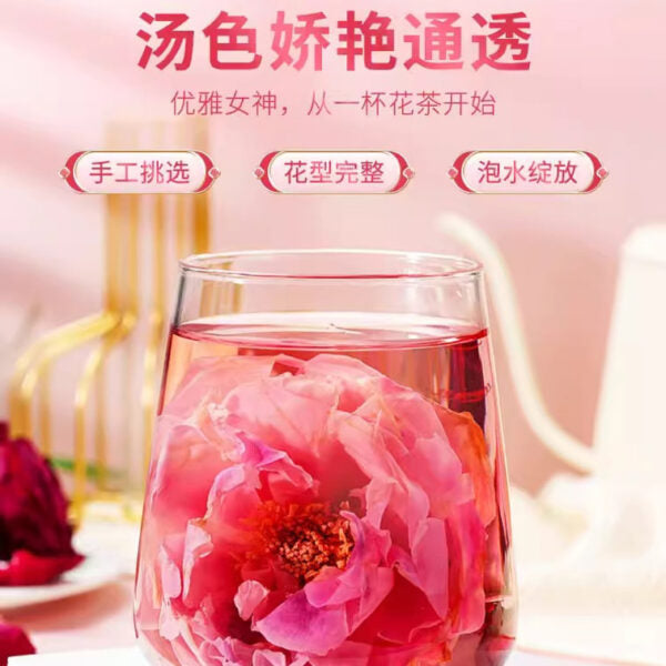 ZEW Ink Red Rose Tea