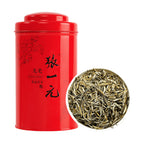 Zhang Yi Yuan Premium Jasmine Green Tea
