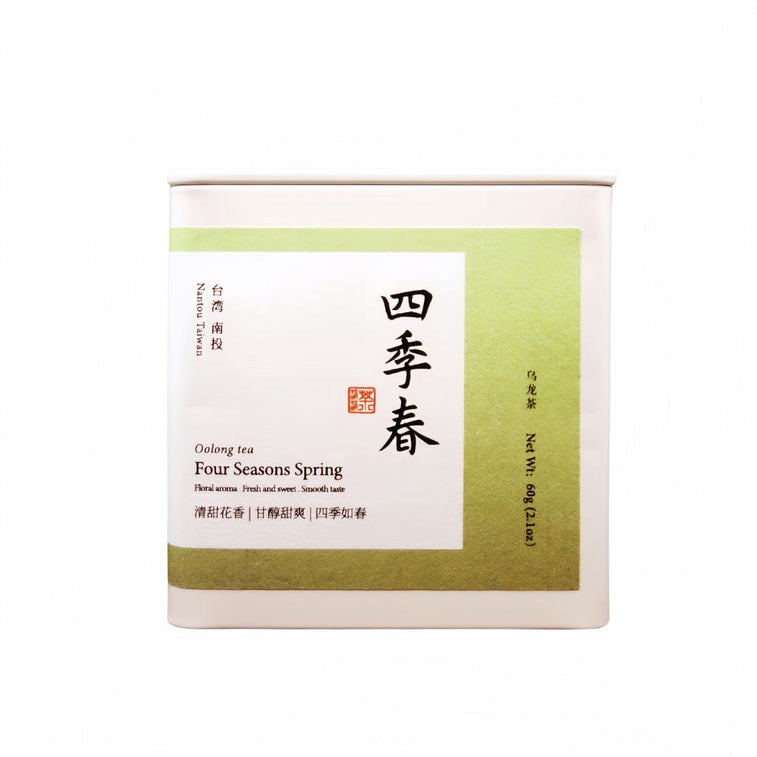 ZhaoTea Four Season Spring Oolong Tea