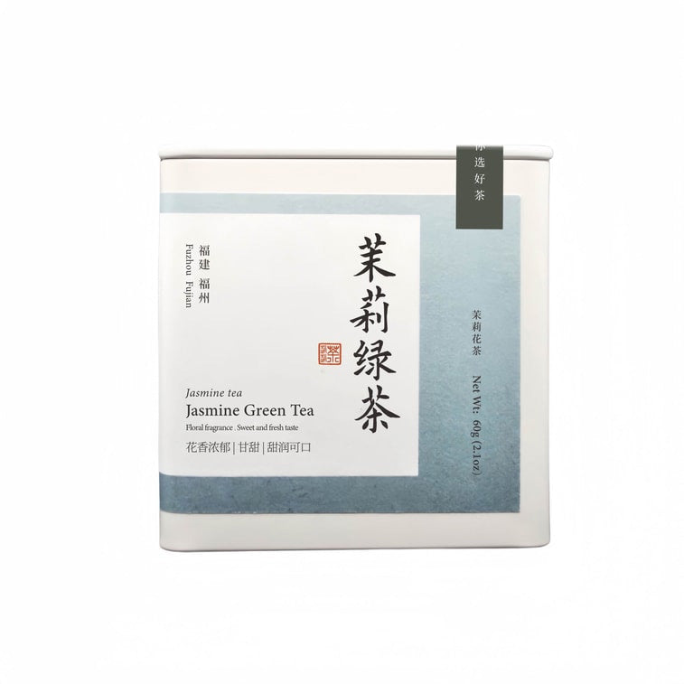 ZhaoTea Jasmine Green Tea
