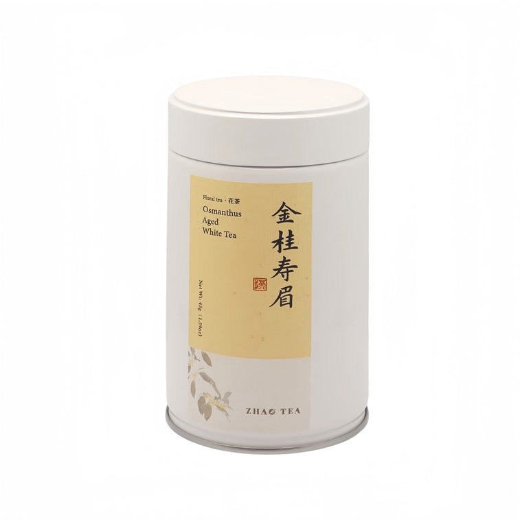 ZhaoTea Osmanthus Aged White Tea