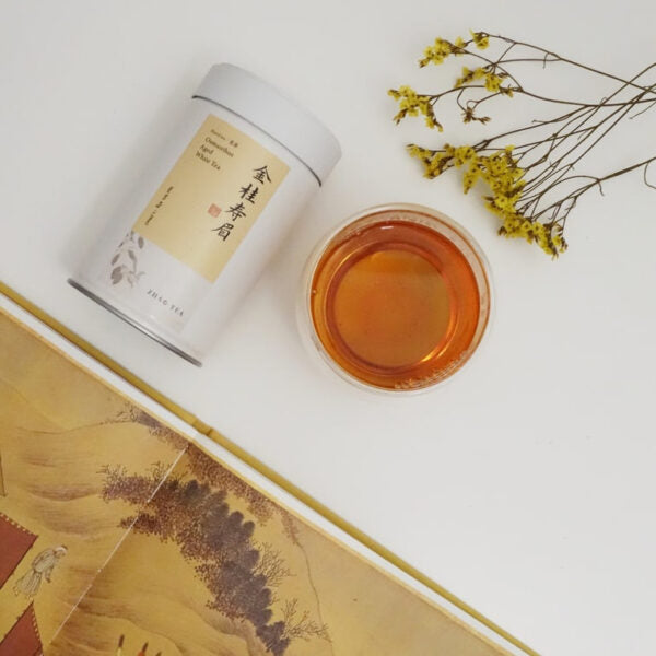 ZhaoTea Osmanthus Aged White Tea
