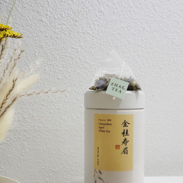 ZhaoTea Osmanthus Aged White Tea