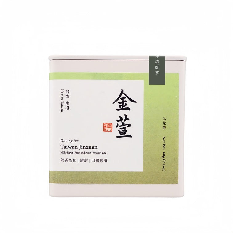 ZhaoTea Taiwan Jinxuan Oolong Tea