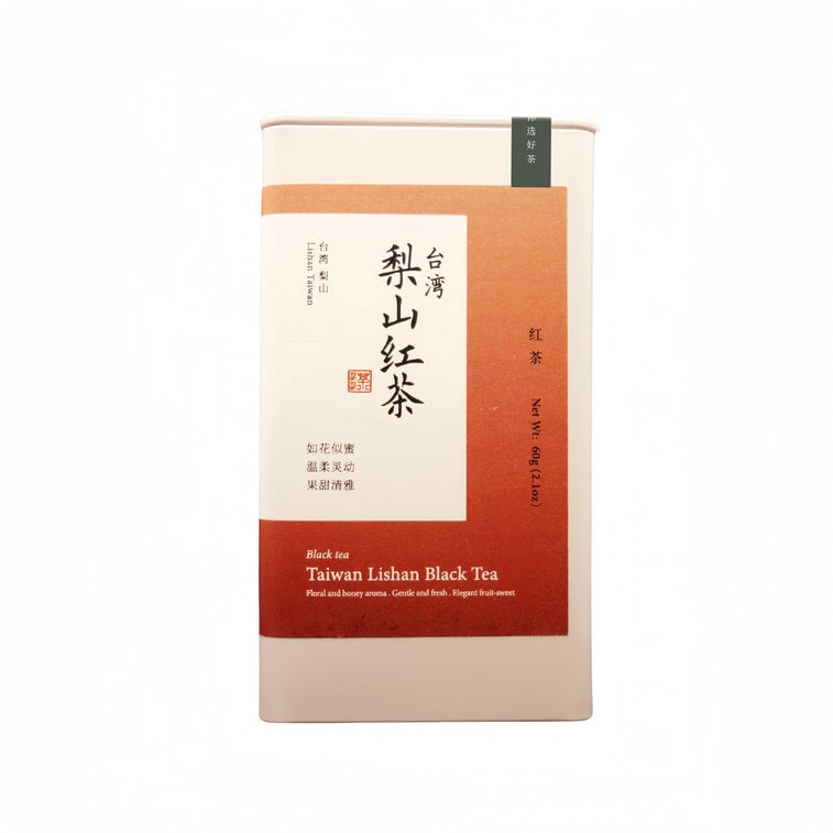 ZhaoTea Taiwan Lishan Black Tea