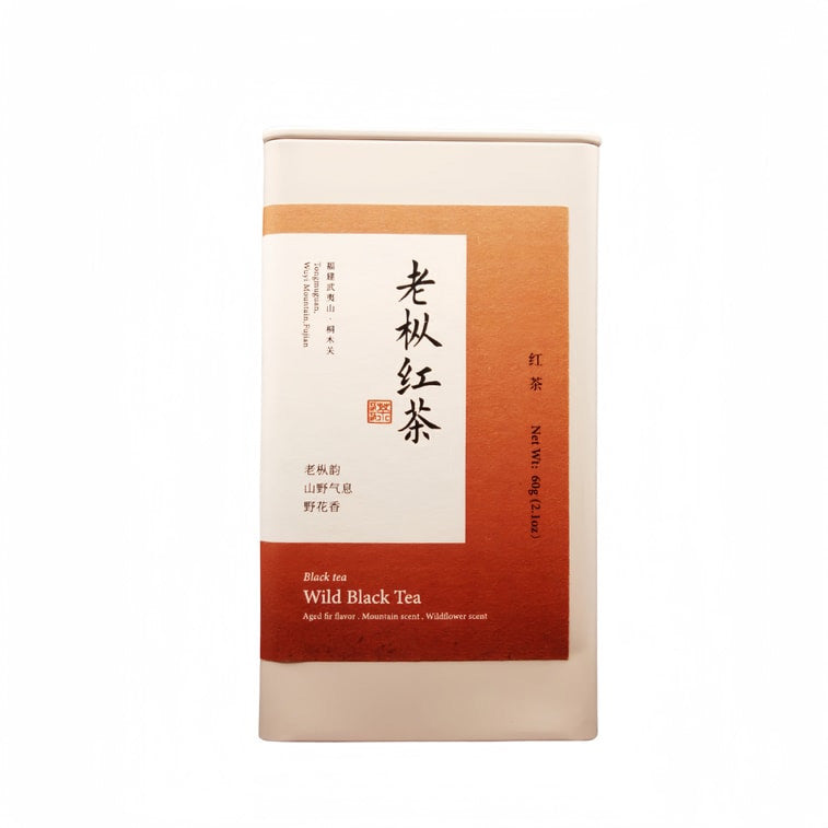 ZhaoTea Wild Black Tea