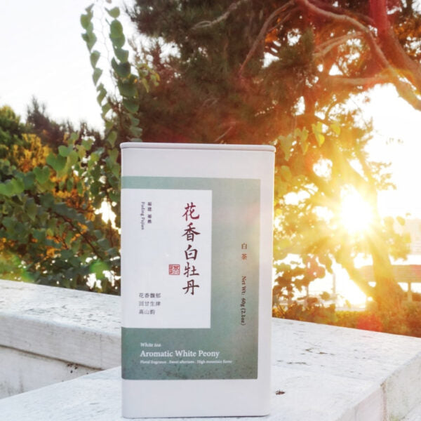 ZhaoTea Aromatic White Peony White Tea