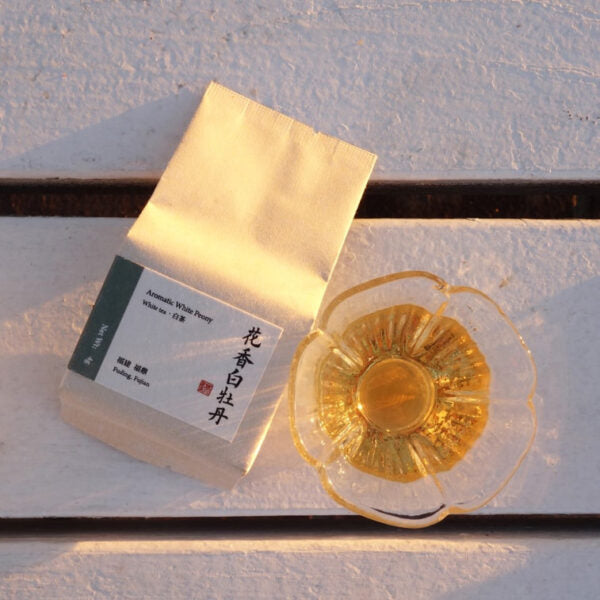 ZhaoTea Aromatic White Peony White Tea