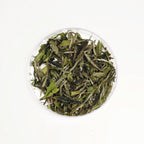 ZhaoTea Aromatic White Peony White Tea