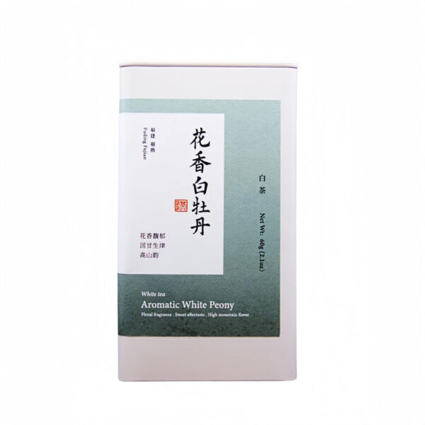 ZhaoTea Aromatic White Peony White Tea