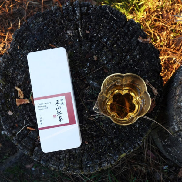 ZhaoTea Classic Lapsang Souchong Black Tea