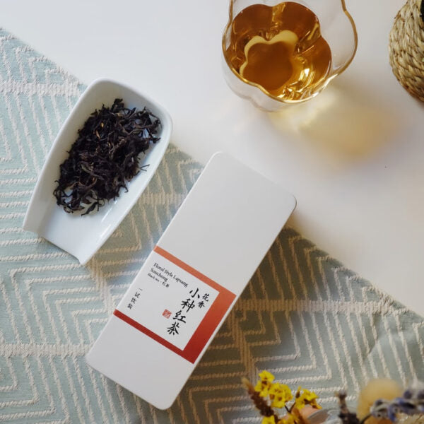 ZhaoTea Floral Style Lapsang Souchong Black Tea