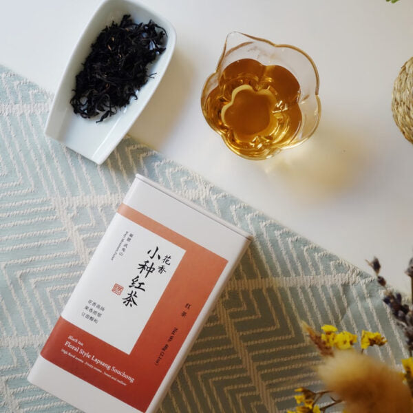 ZhaoTea Floral Style Lapsang Souchong Black Tea