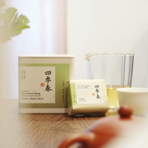 ZhaoTea Four Season Spring Oolong Tea