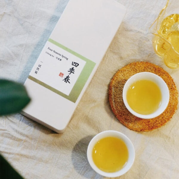 ZhaoTea Four Season Spring Oolong Tea