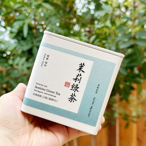 ZhaoTea Jasmine Green Tea