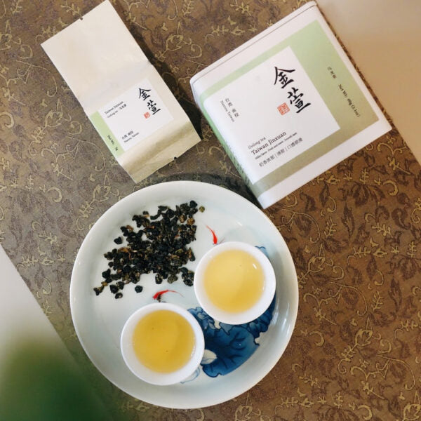 ZhaoTea Taiwan Jinxuan Oolong Tea