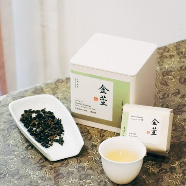 ZhaoTea Taiwan Jinxuan Oolong Tea