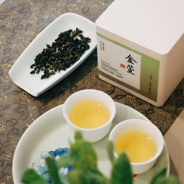 ZhaoTea Taiwan Jinxuan Oolong Tea