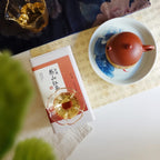 ZhaoTea Taiwan Lishan Black Tea