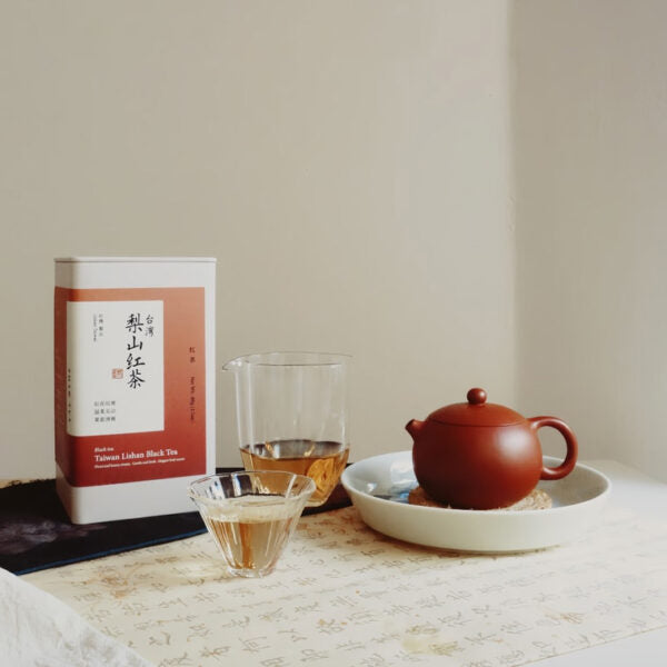 ZhaoTea Taiwan Lishan Black Tea