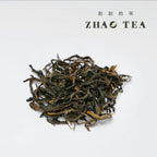 ZhaoTea Taiwan Lishan Black Tea