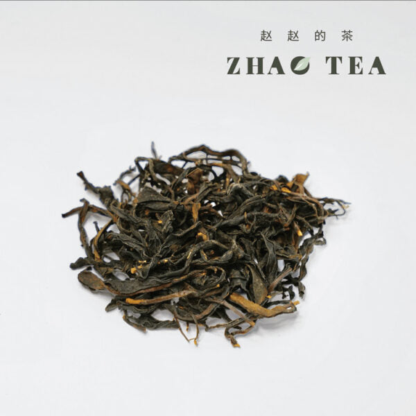 ZhaoTea Taiwan Lishan Black Tea