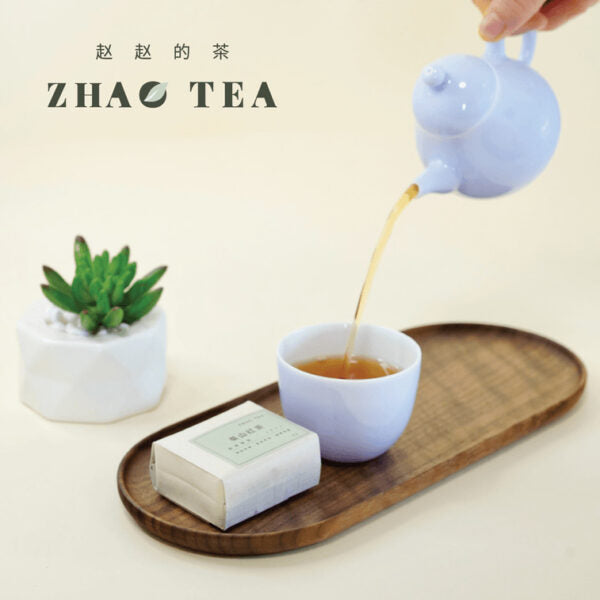 ZhaoTea Taiwan Lishan Black Tea