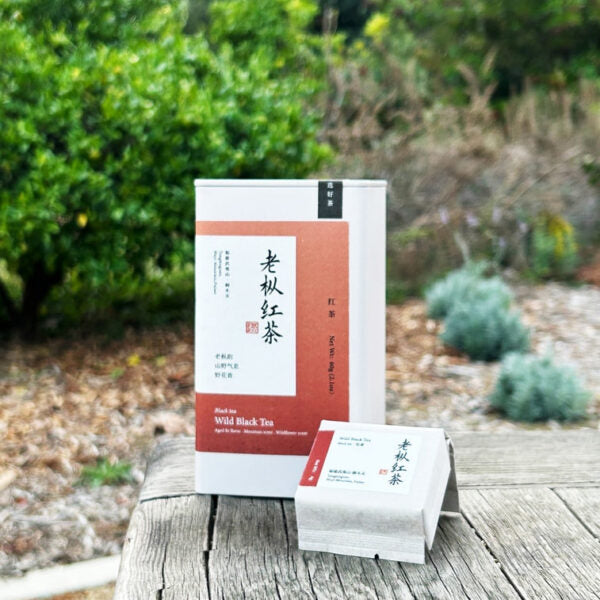ZhaoTea Wild Black Tea