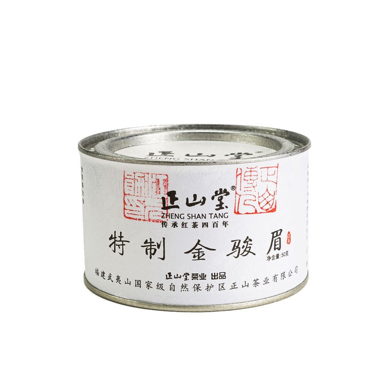 Zheng Shan Tang Jin Jun Mei Black Tea