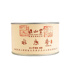 Zheng Shan Tang Shui Di Xiang Black Tea