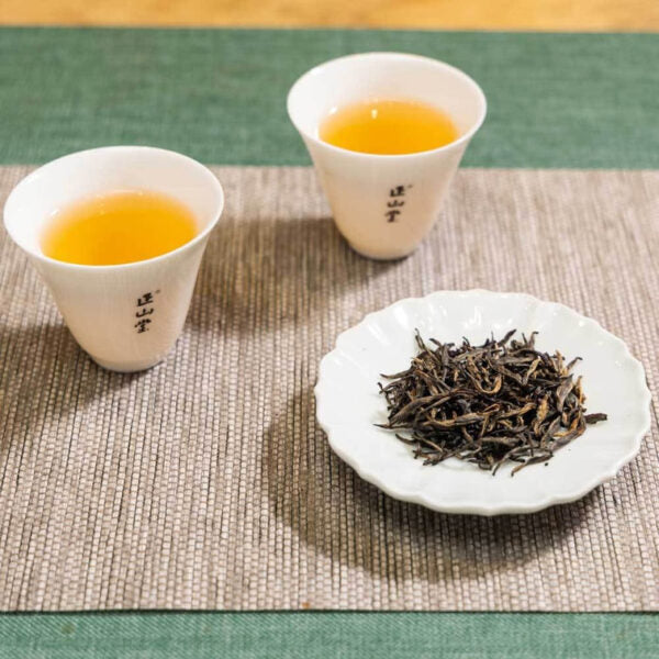 Zheng Shan Tang Jin Jun Mei Black Tea