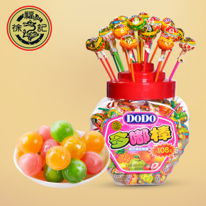 Xufuji 500g Double Happiness Cotton candy, 108 sticks of A Lollipop in a bucket